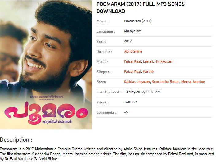 How old are you malayalam movie songs mp3 free download 123musiq